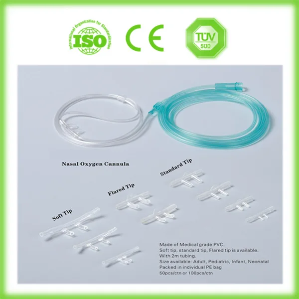 oxygen cannula sizes