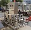 1000LPH Ultra High Temperature Pasteurizer Price