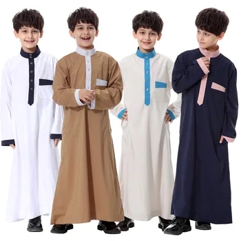 boys wear online