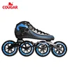 Professional 4 120mm pu wheel speed inline skates carbon fiber new design from Guangzhou factory