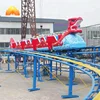 Factory direct amusement equipment fruit worm / dragon roller coaster for sale