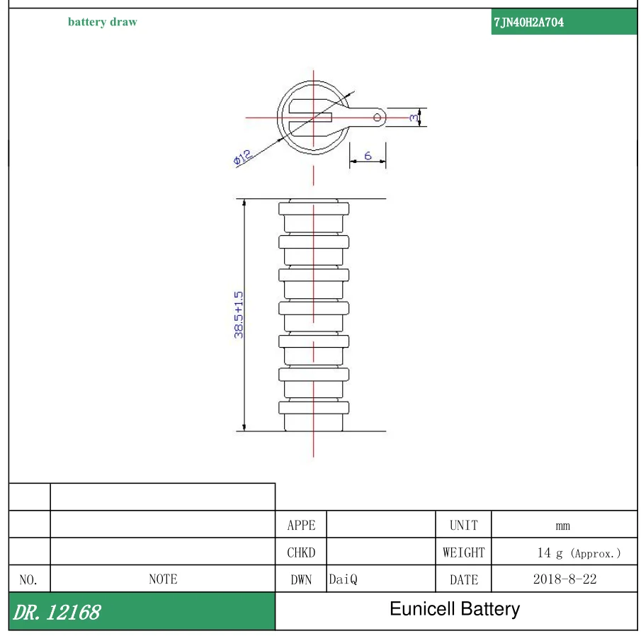 8.4V 40MAH_Eunicell.png
