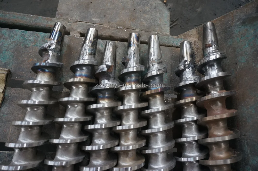 sawdust briquette machine  propeller .JPG