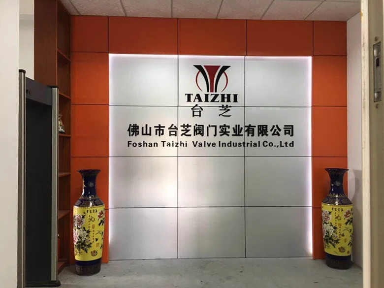 QQ20171226104727_