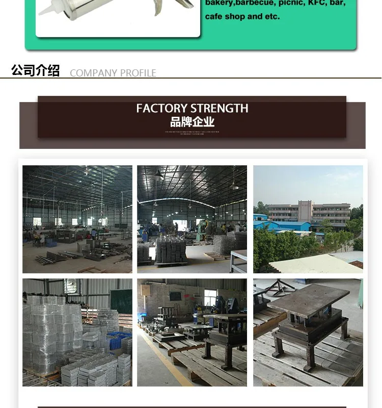 Highquality Stainless Steel Sauce Dispenser Kfc Sauce Gun F0092 Used