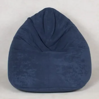 Modern Sofa Round Lazy Beanbag Sitting Foam Filling Bean Bag Chair Product On