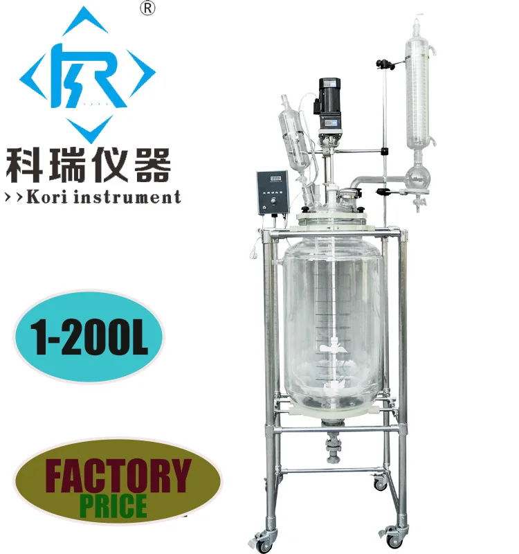 100l jacketed reactor 3