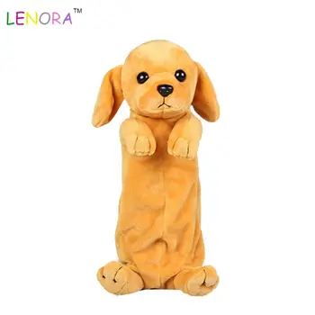 puppy pencil case