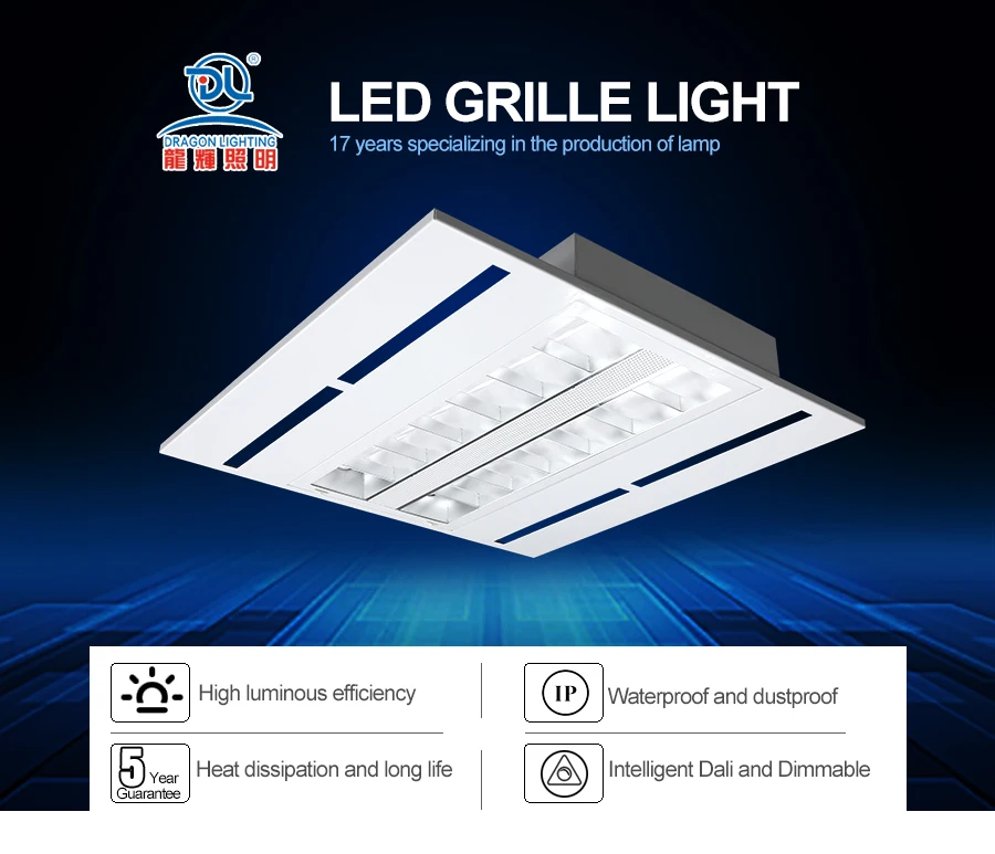 LED Grille DLLA1-2220