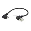 20CM USB2.0 90 Degree Left Angle to Micro USB Left Angel Data Charge Cable