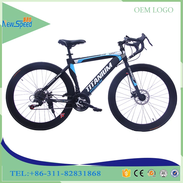 bicycle outlet store