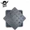 Waterproof Cheap SMC Composite Manhole Cover Price / Square Manhole Cover Composite