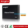 network cable extender 1 uplink 4 downlink 10Mbps Network Extender Ethernet Booster Designers ethernet cable booster