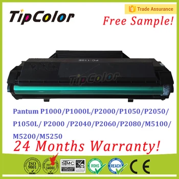 Pantum P2040 Printer Driver Windows XP Pantum P2040 Printer XP