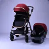 W Factory provide multifunction baby stroller/good baby pram with baby car seat/baby pram 3in 1 China alibaba online store