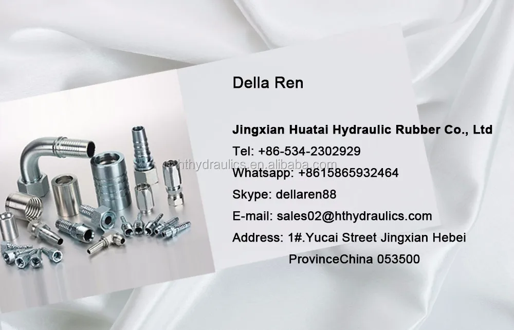 name card Della