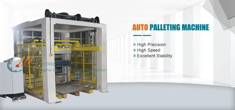 palleting machine