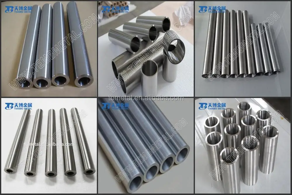 tungsten tube