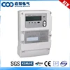 Load Control Three Phase Multi Tariff Electric Meter Reading Test