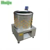 used poultry plucker a/Chicken Feet Scalder Plucker Machine/ poultry processing / poultry slaughterhouse