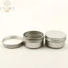 Free samples 250ml aluminum can 250g aluminum jar food grade aluminum jar tins cans