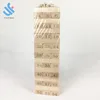 YF-J054 customized wooden 54pcs building blocks wood layer stack giant tumbling tower wooden stacking building blocks