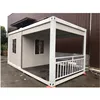/product-detail/expandable-living-container-house-mobilhome-portable-toilets-cabin-62012585288.html