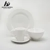 Bright White High-quality Embossed Porcelain Dinnerware Set