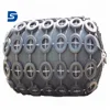 Rubber Pneumatic Ship Marine Fender For Boat Supplier