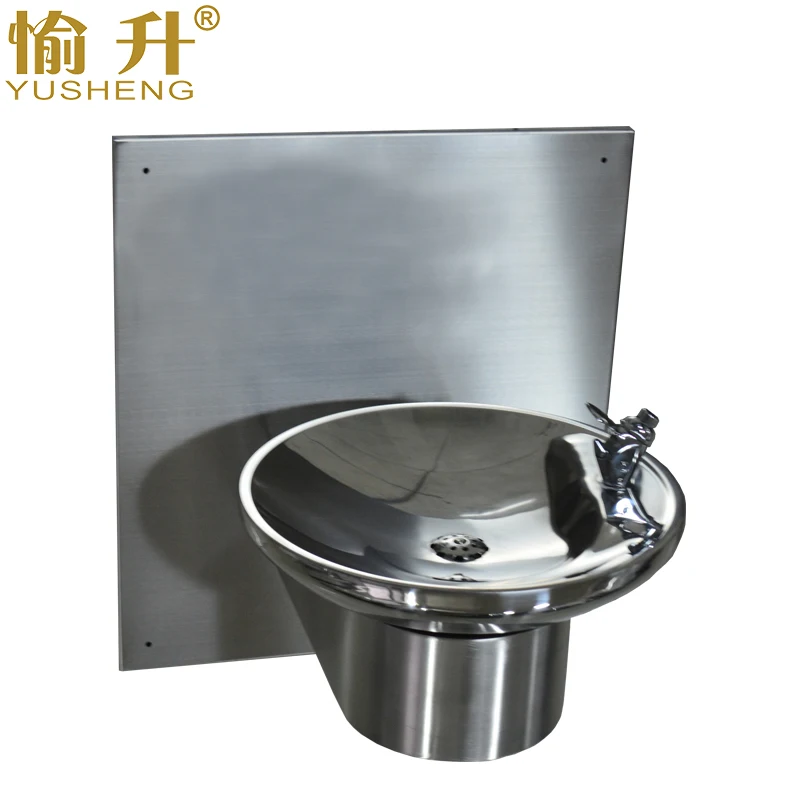 household pure drinking under counter water cooler supplier