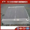 /product-detail/hot-selling-custom-plate-fin-after-cooler-with-toshiba-compressor-60188298587.html