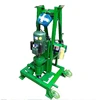100m depth gasoline diesel hydraulic portable ground water digging machine bore well drilling machine price