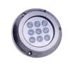 12V RGBW 316 Stainless Steel Marine LED Underwater Lights for Sea Salt Water