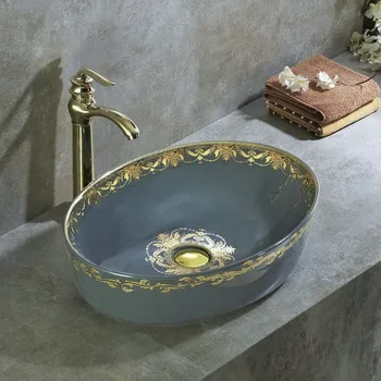 New Modern Washing Basin Electroplating Gold Basin Ceramic