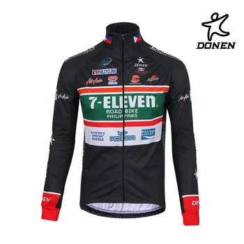 7 eleven cycling jersey
