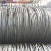 /product-detail/elevator-wire-rope-cables-steel-cable-steel-wire-rope-60729335459.html