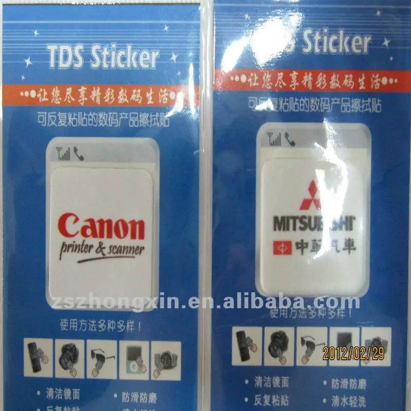 Canon screen cleaner sticker