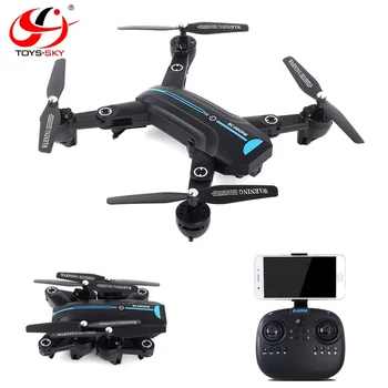 wholesale drones with camera