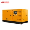 Powered by Cummins engine 400 kva closed silent type 320kw diesel generator
