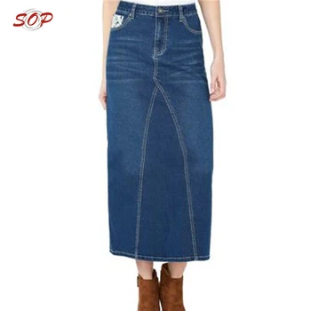 women's long blue jean skirts