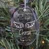 Name Engraved Glass Angel Wings Christmas Ornament For Loving Memory Gift