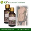 /product-detail/penis-sleeve-extender-penis-growth-essential-oil-for-strong-penis-picture-60695159865.html