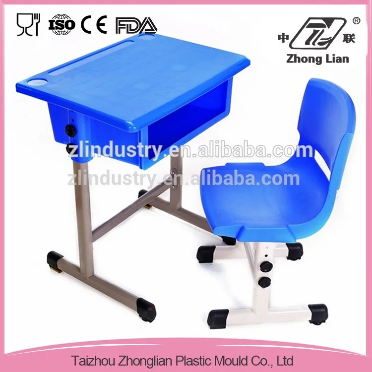 School Furniture Professional Manufacturer Cheap Plastic Adjustable