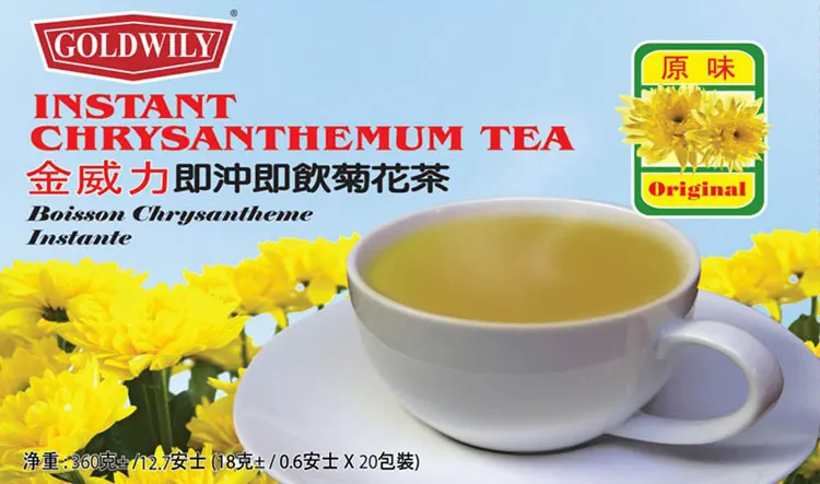 chrysenthemum-tea20_bg (1).jpg
