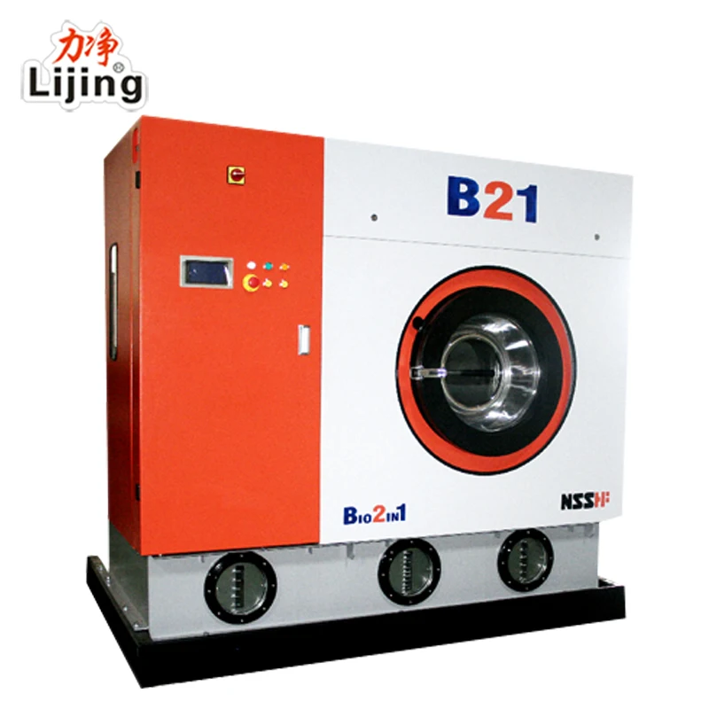 High Quality 16kg Renzacci Dry Cleaning Machine In South Africa Buy