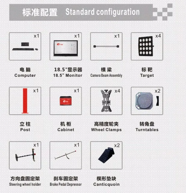 Cy900 3d Wheel Balancing And Wheel Alignment Machine Buy Wheel