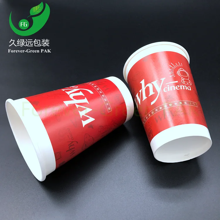 22oz Coca Cola Cup - GreenPak Supplies