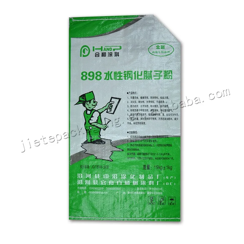 wall putty 15kg (1).jpg