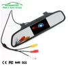 4.3 inch rear view mirror monitor on-board high-definition LCD screen after the camera astern priority in DVD