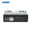 universal 1 din car mp3 player with bluetooth car mp3 fm modulator sd mmc usb car bluetooth mp3 player